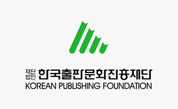 고객사 로고